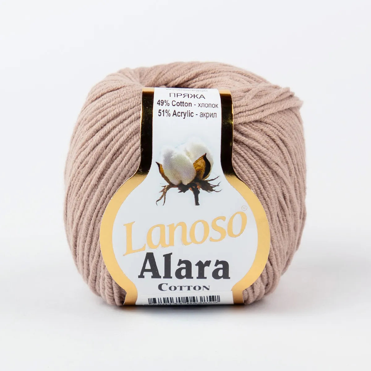 Lana Alara Nuez 907